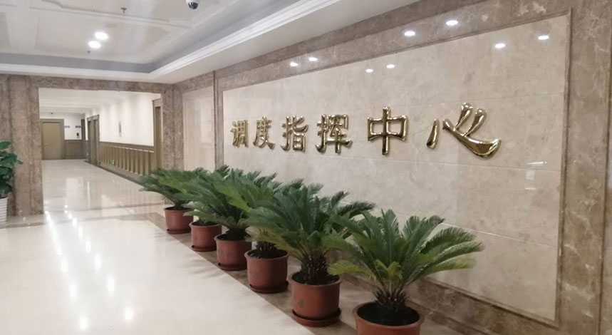 ِzܼҾӹվ{(dio)Ș(xing)Ŀ{(dio)ָ]