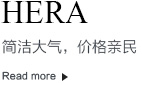 HERAܼҾƷƮa(chn)Ʒ
